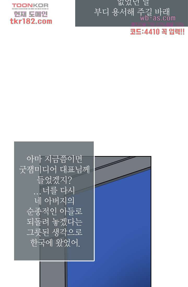 1674604334022g00mc1eh4e6.jpeg