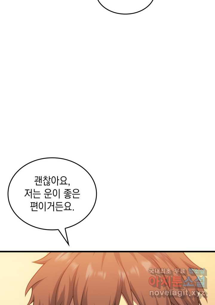 16746075781514u6ohkyu0qb.jpeg