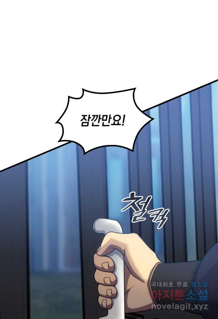 16746075843701ixgttngo4d.jpeg
