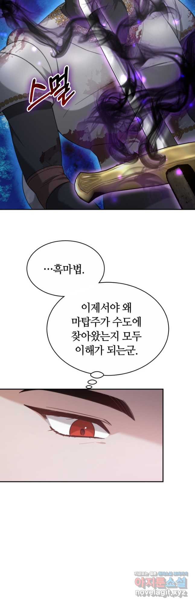 1674698131010s003iu6r26k.jpeg