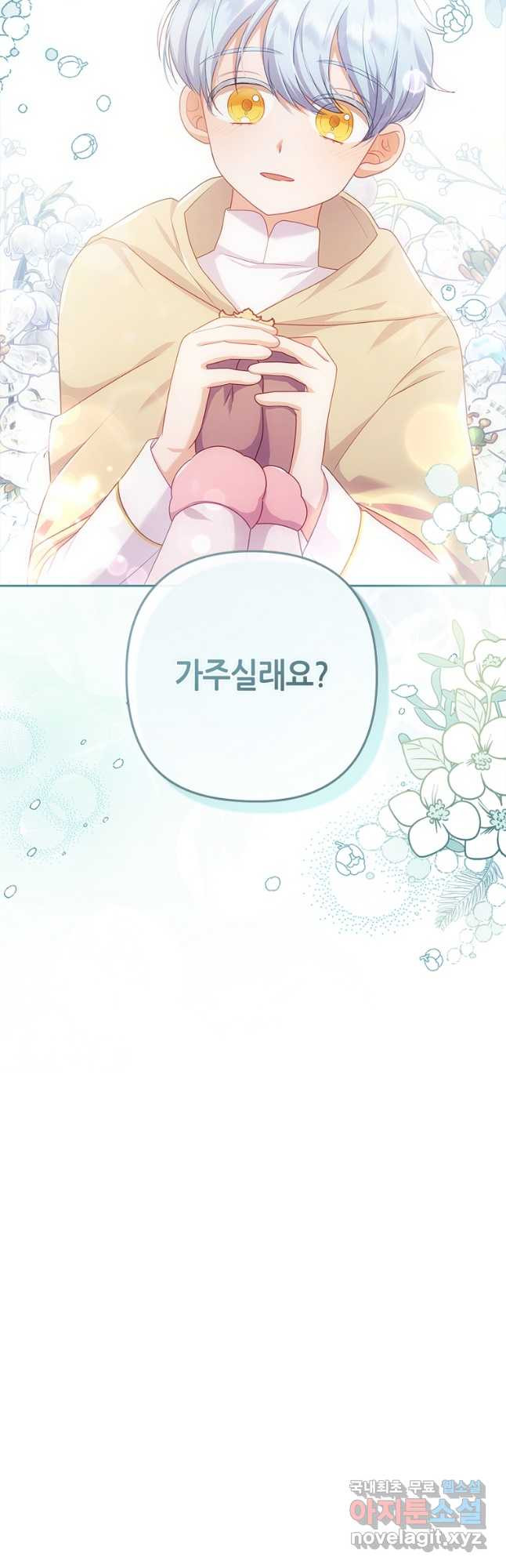 16746980349713hayaoz8mhq.jpeg