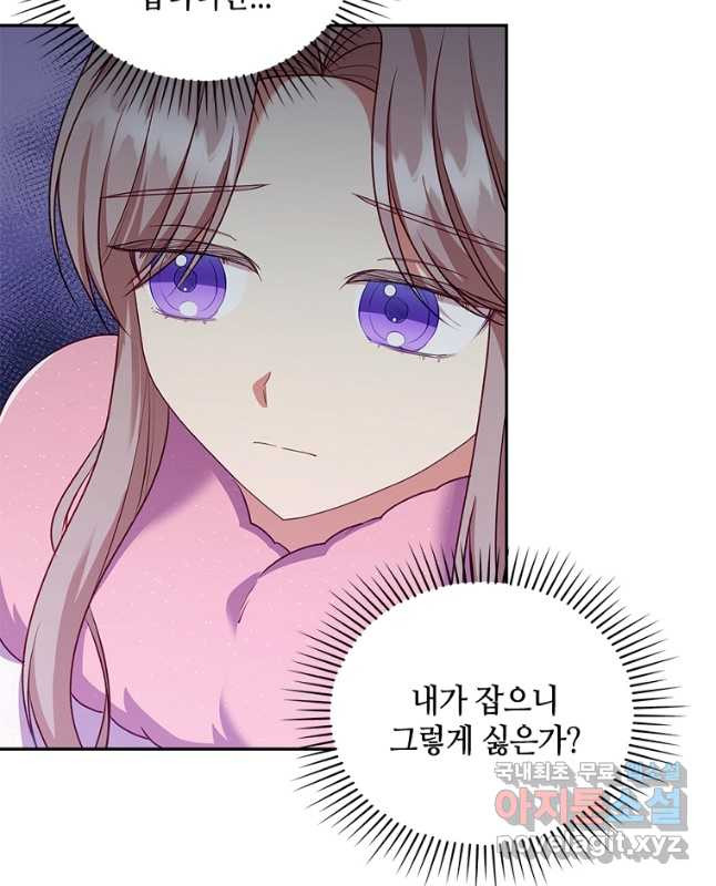 1674698036952g9ibyl0ovgu.jpeg