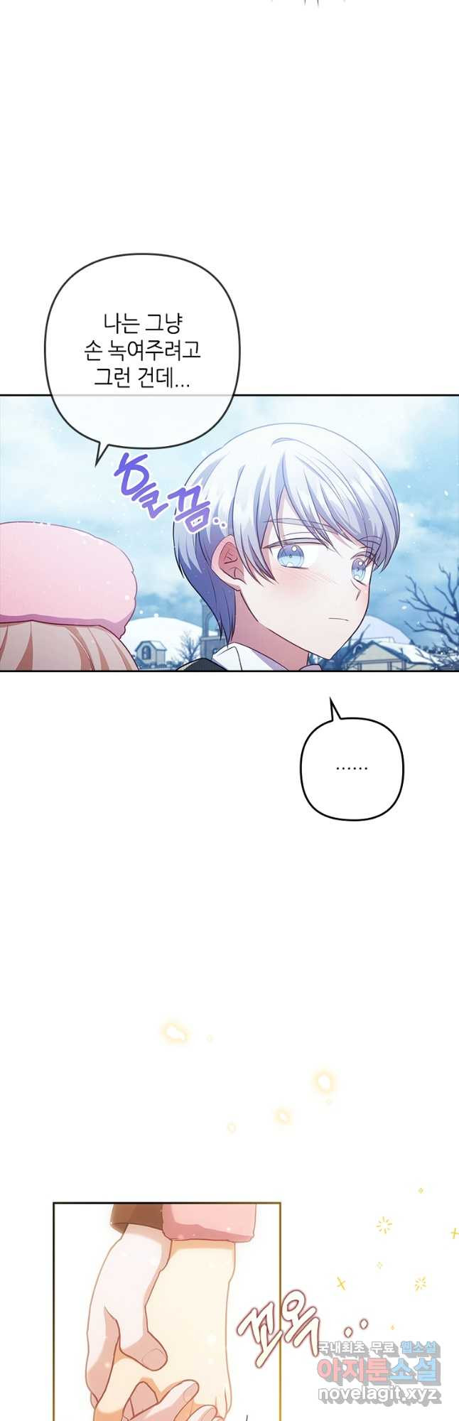 1674698037104a2zna1f9c8q.jpeg