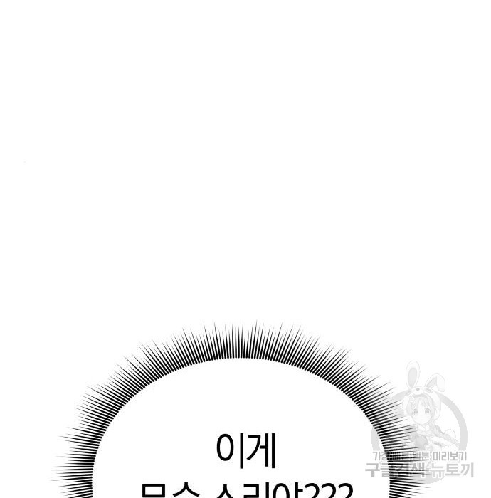 1674704293083x7uwqx7guq.jpeg