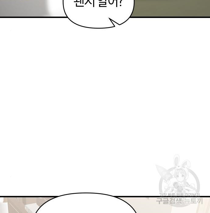 1674704328945jscnjs5uq1.jpeg