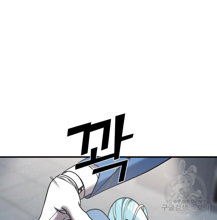 1674704708790q2278ery9x.jpeg