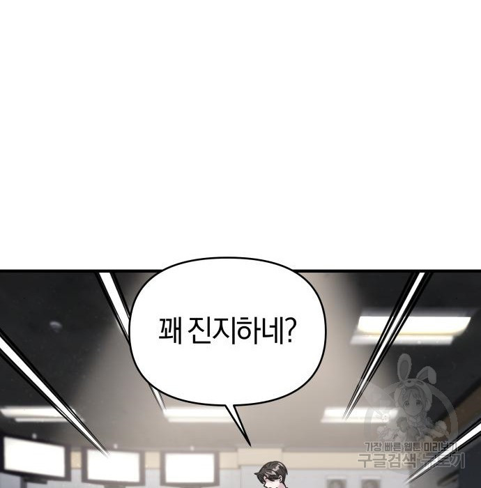 16747047090956j767bg7svo.jpeg