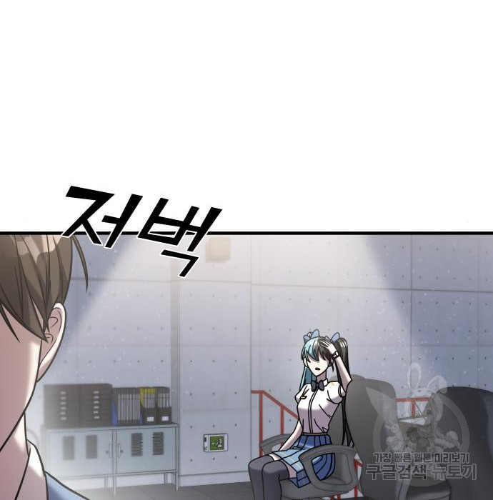 1674704710810bh72gdb50u7.jpeg