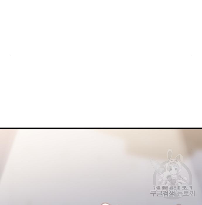 1674704711127eeonz4bchb.jpeg
