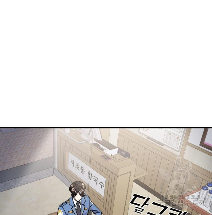 1674704712065mlqkr10i41.jpeg