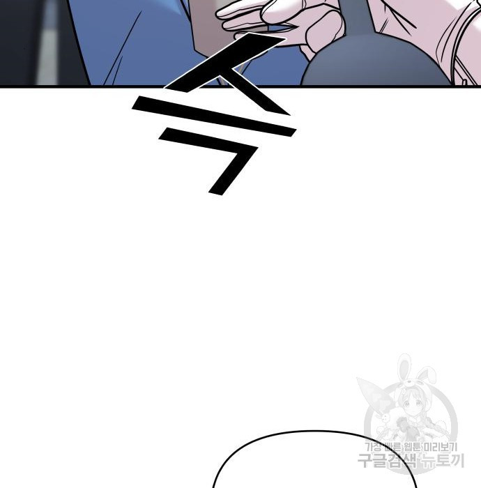 1674704712687hd26nhfwbid.jpeg
