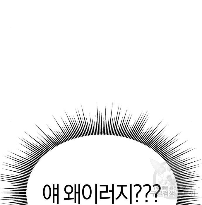 167470471470976aoq3xlufh.jpeg