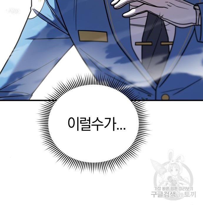 1674704715622ltll4ds7iii.jpeg