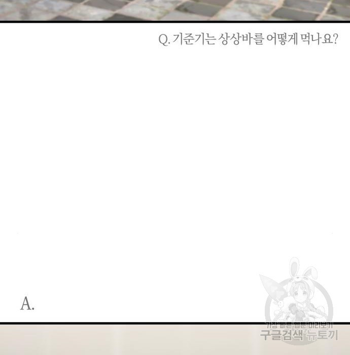 1674704718671v4no63qcdvc.jpeg
