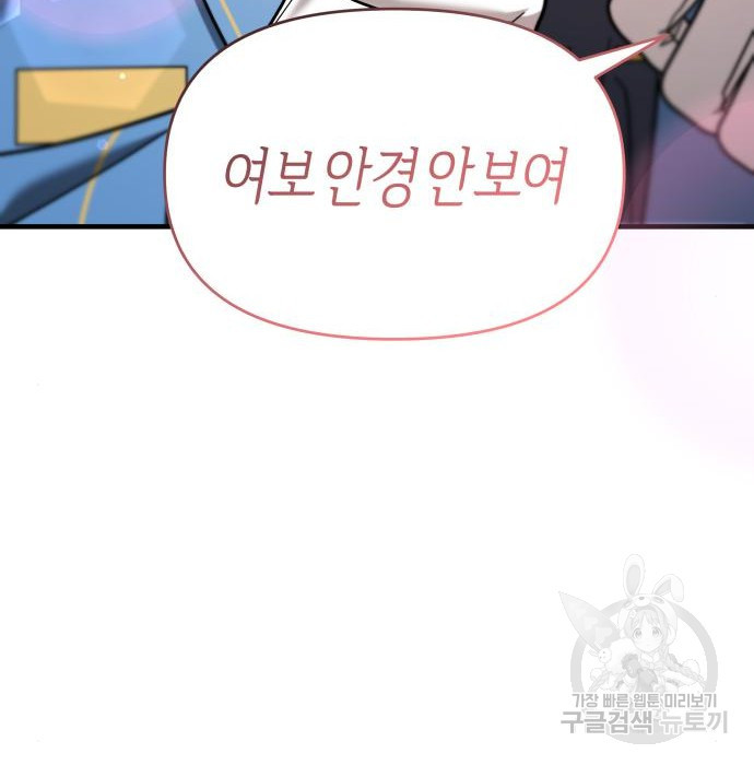 16747047201976afnnbdfdii.jpeg