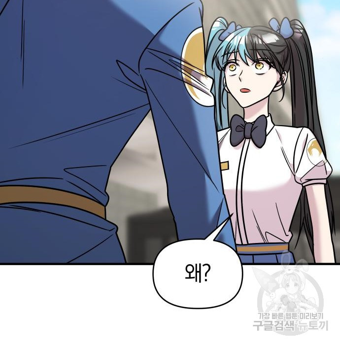 1674704730643eii7dlvbnlj.jpeg
