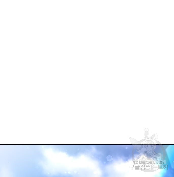 16747047334441sjm75c9cxm.jpeg