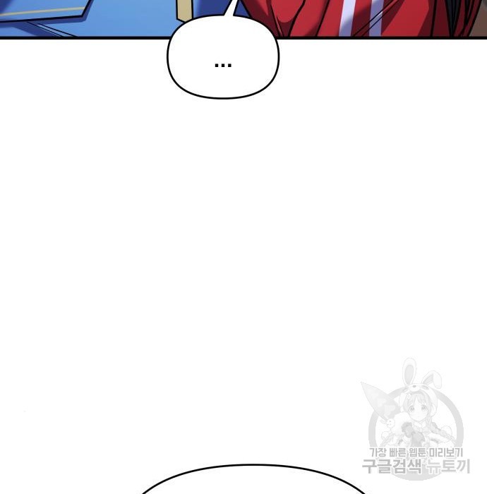 1674704734837km3lpcq9x2n.jpeg