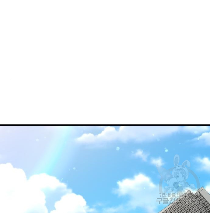 1674704736095828v3fgk08i.jpeg