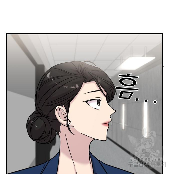 1674704736886yn2rdizg87g.jpeg