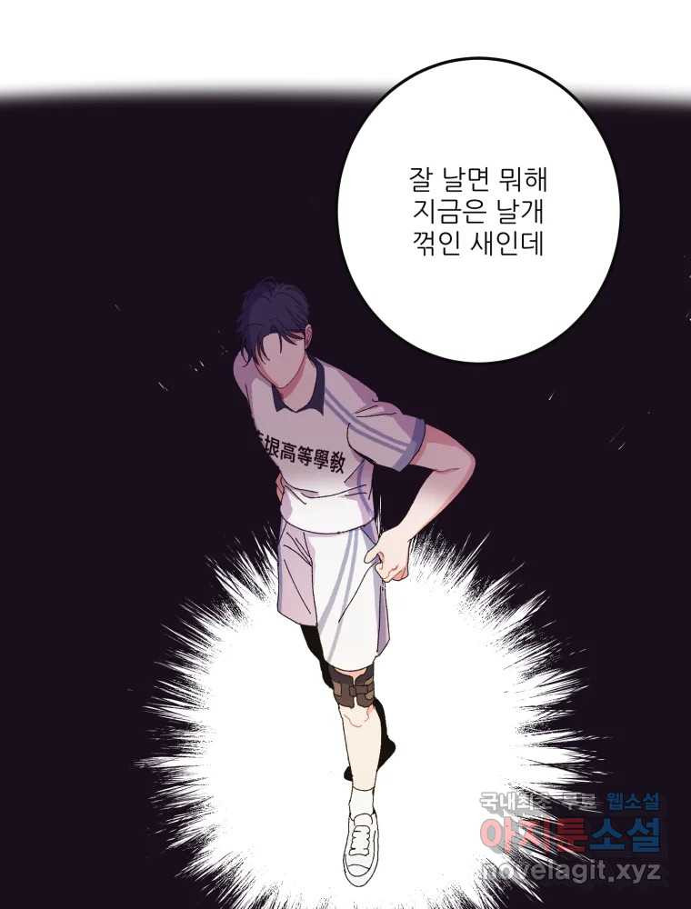 167470255029821he9bg1hnj.jpeg