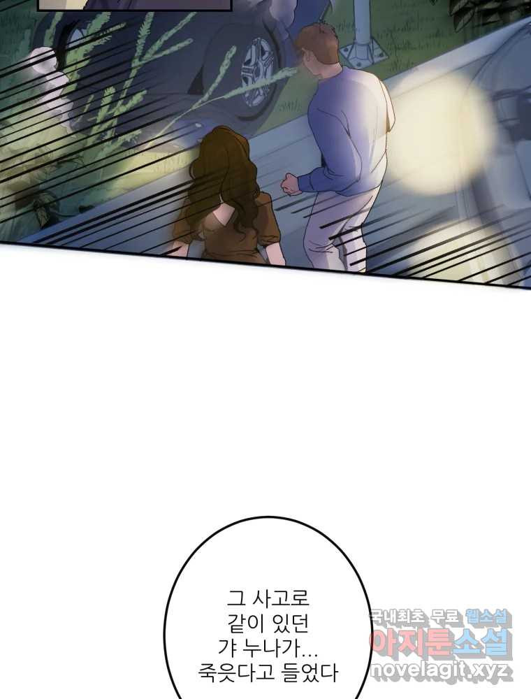 1674702552317hkys10ft7uo.jpeg