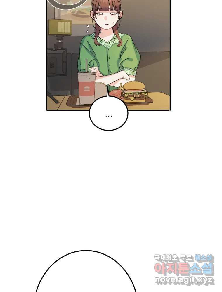 1674702552628kqqaqyxc04f.jpeg