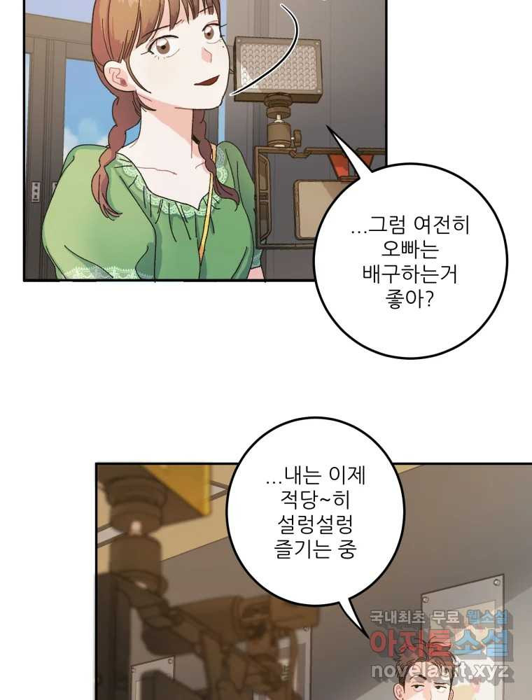 1674702553561eb6yer8acgc.jpeg