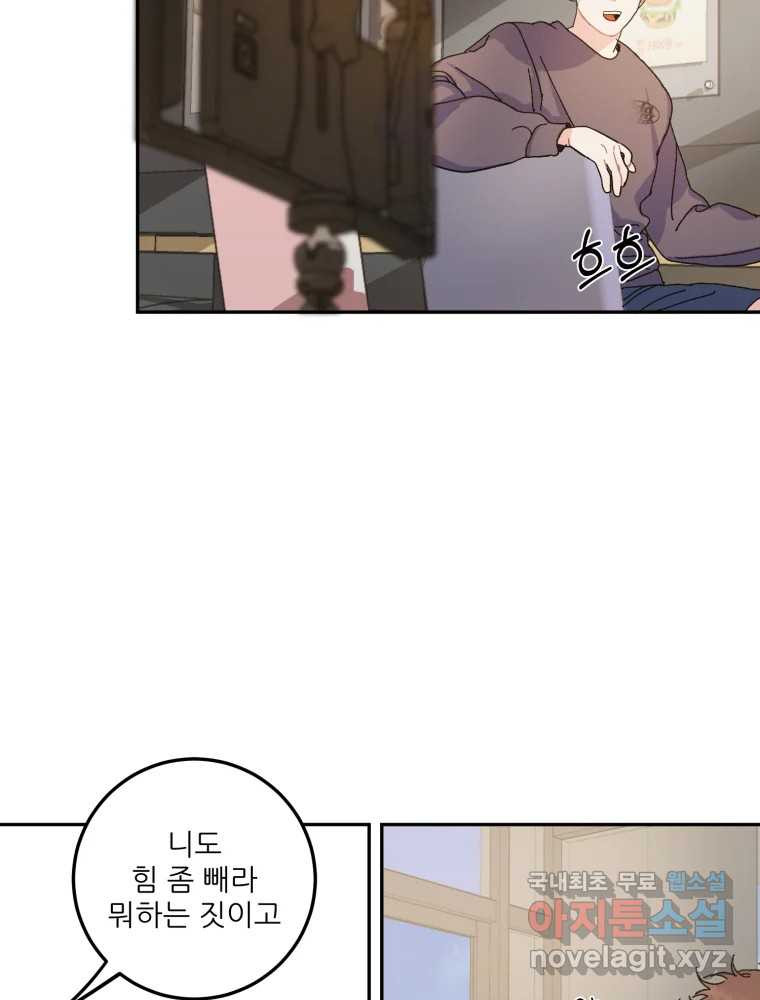 1674702553717lxrbbn8nstf.jpeg