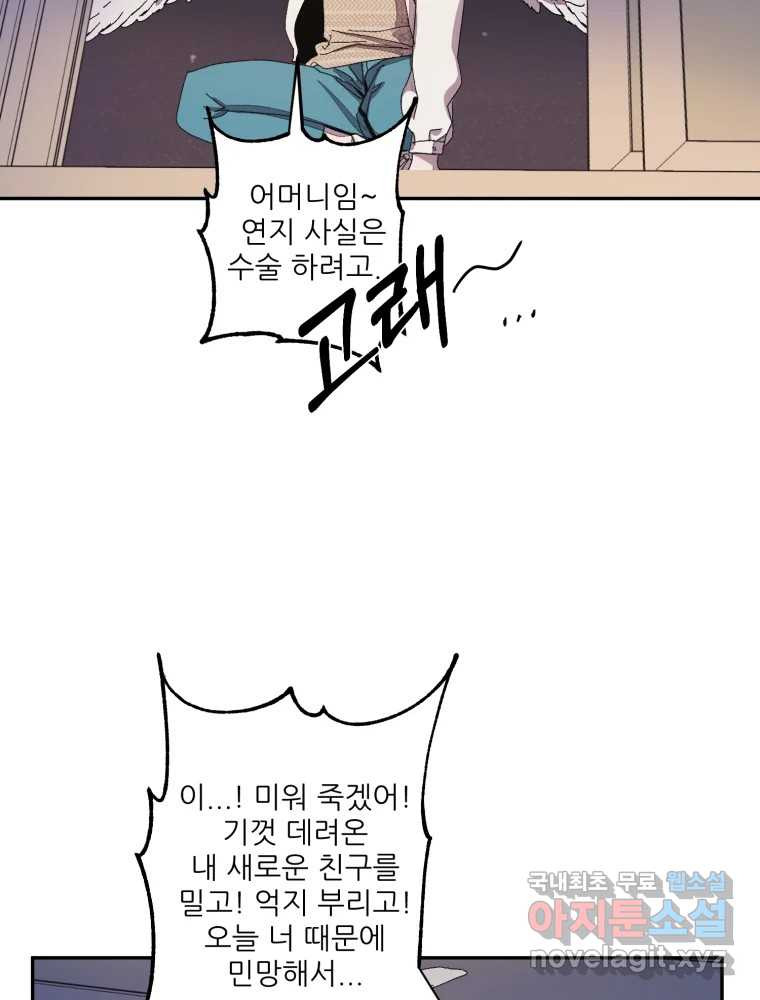 1674702555269mck1zhxhq6.jpeg