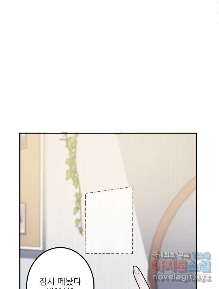 16747025560344hqvf2uxcy9.jpeg