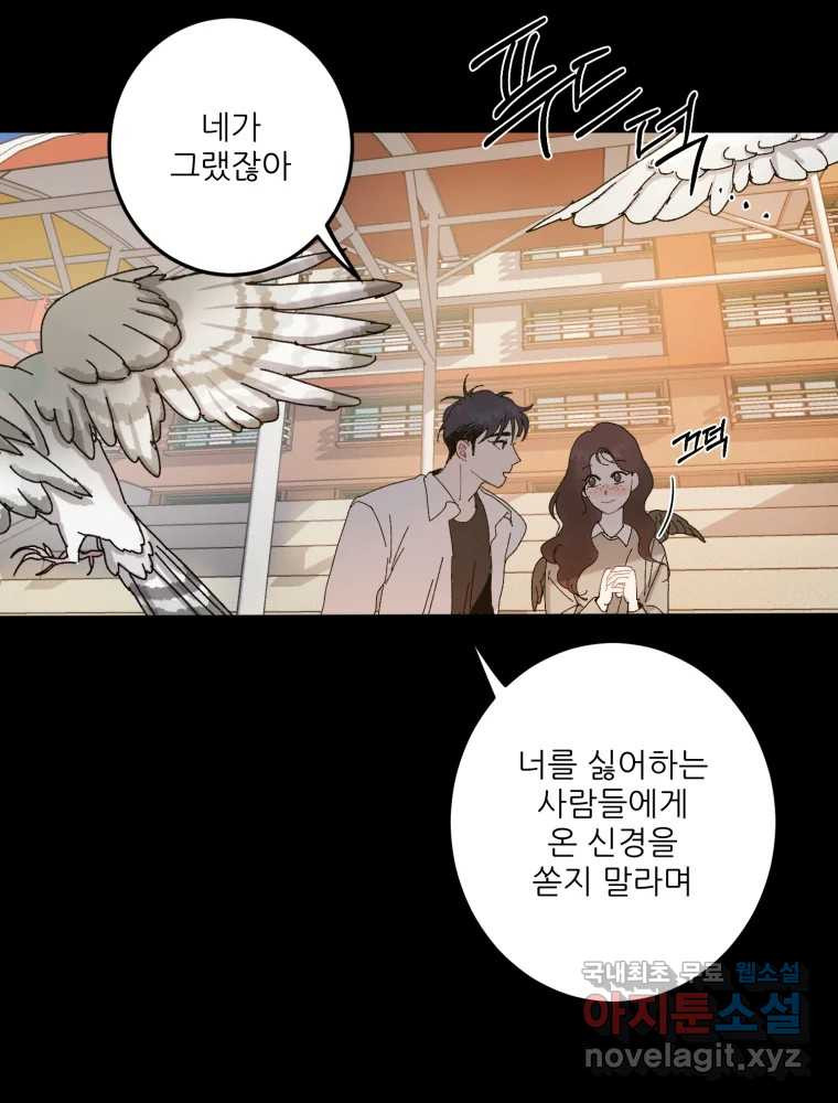 16747025581689cexfawam5g.jpeg