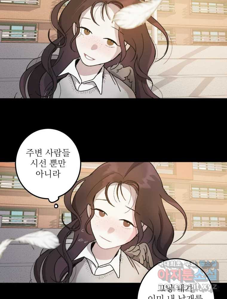 1674702558621kvmr109vq4m.jpeg