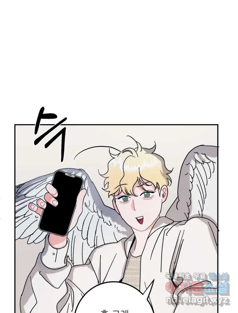 1674702560750001xyu1cmar.jpeg