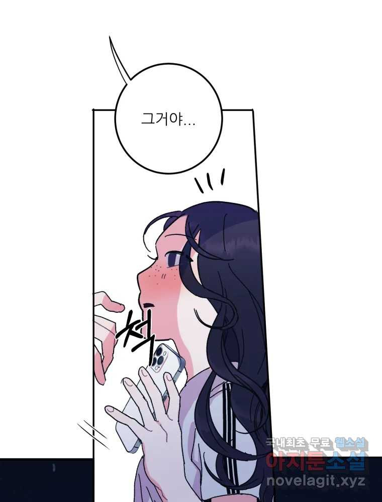 1674702561816ww7mfp5stjj.jpeg