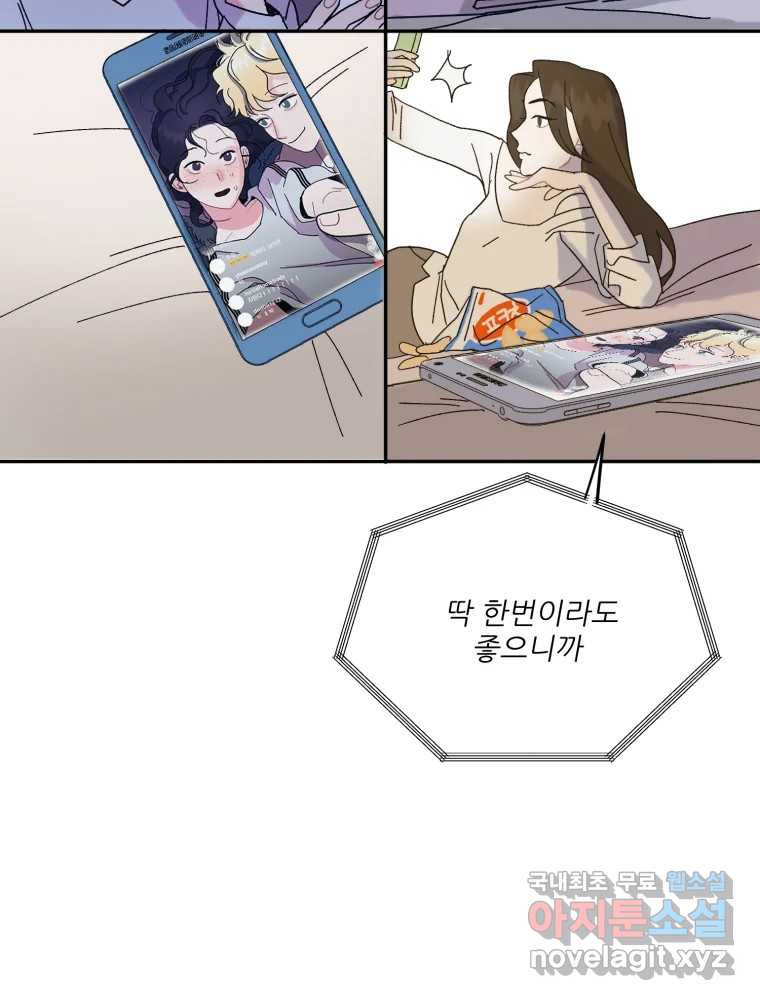 167470256756132kmhbbexex.jpeg