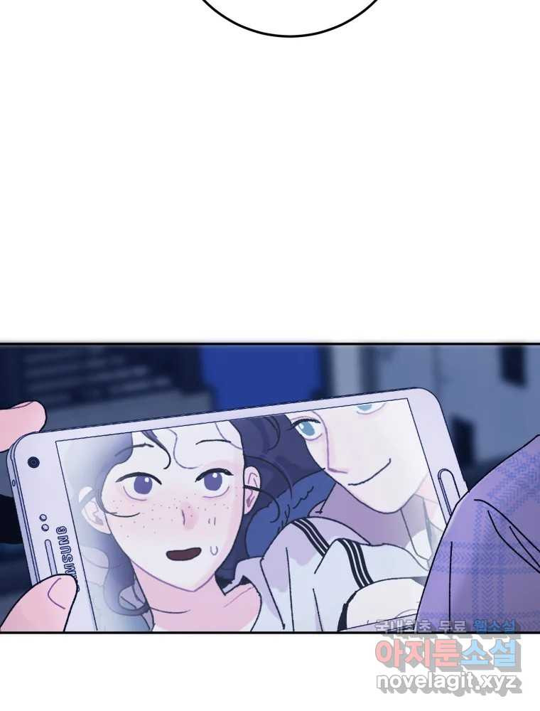 1674702568179evwm9d0akr.jpeg
