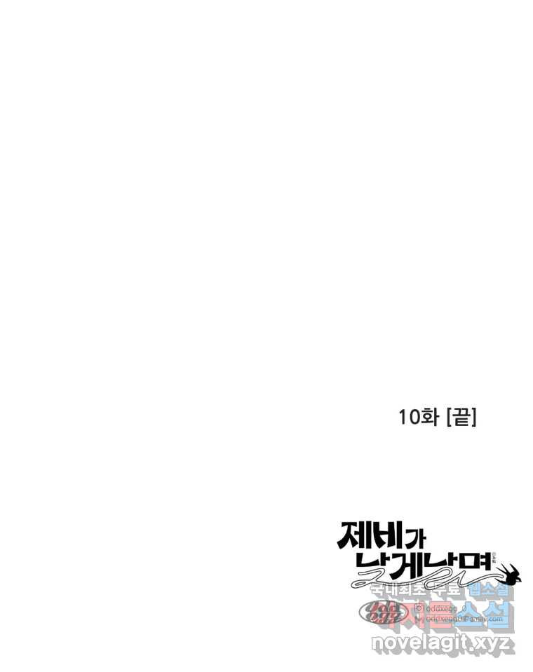 1674702568634cu484u7mymd.jpeg