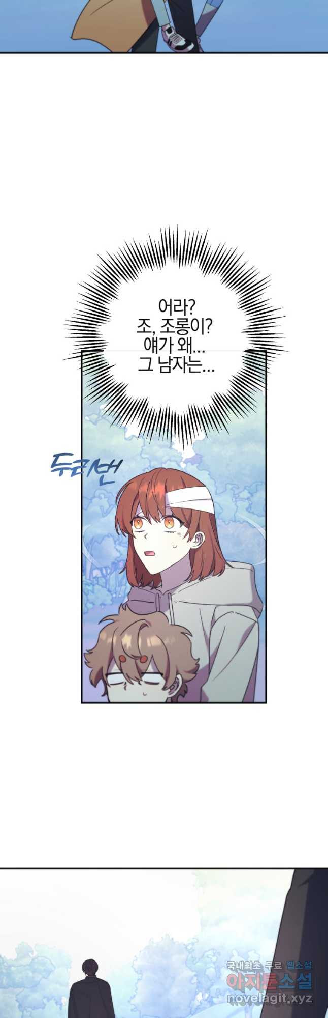 1674698654544jtoqbjgxue.jpeg