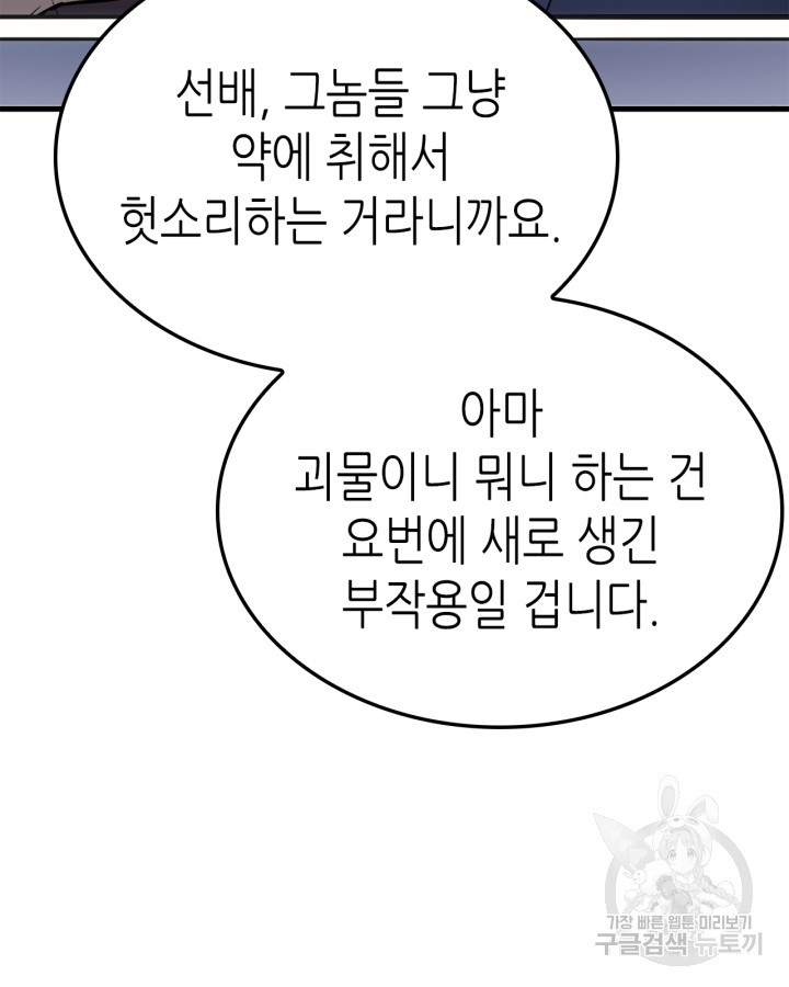1674695845111sc24ccf5m9m.jpeg
