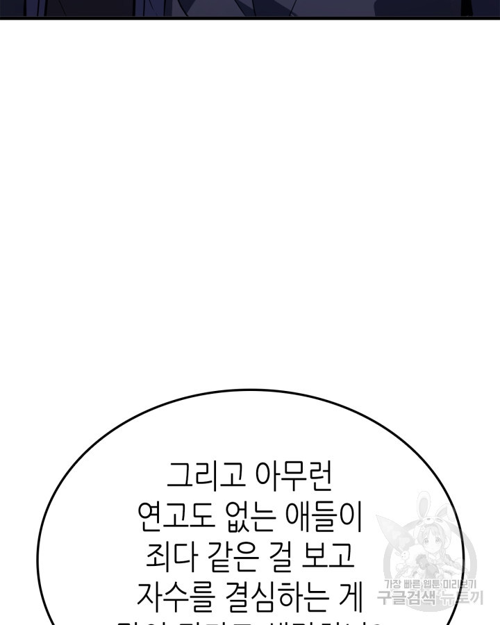 1674695845573jsr4bk8kr0o.jpeg
