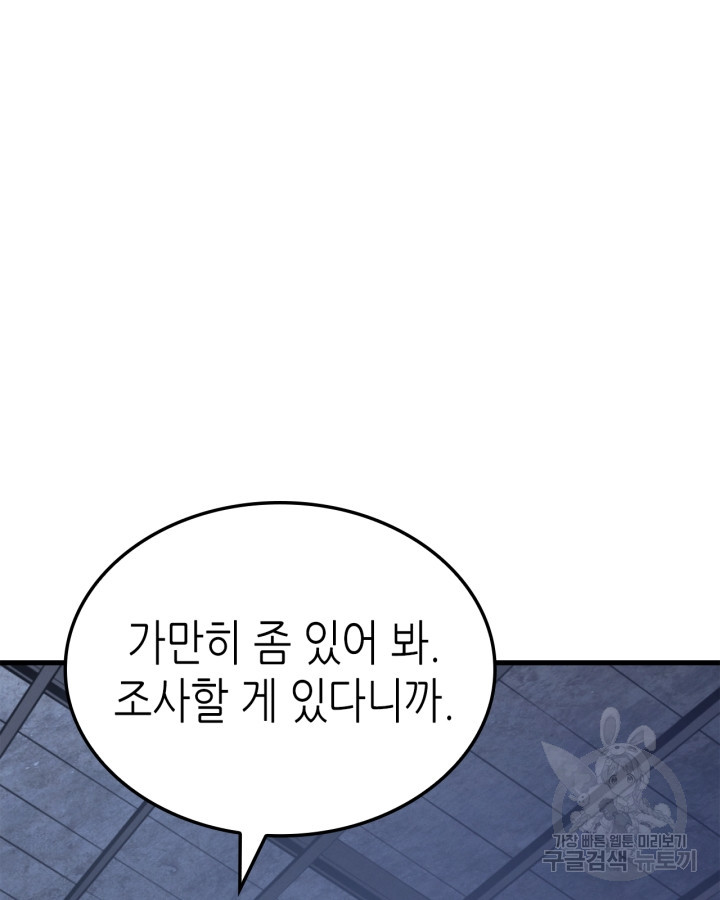 1674695848826nksx26n6mj.jpeg