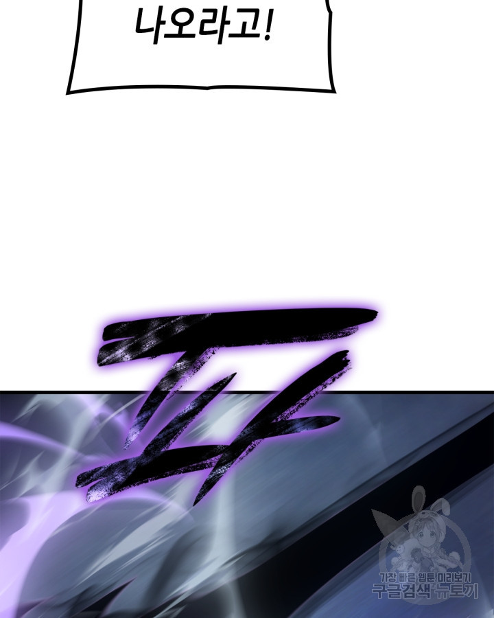 1674695852690x2xnhx0gnnh.jpeg
