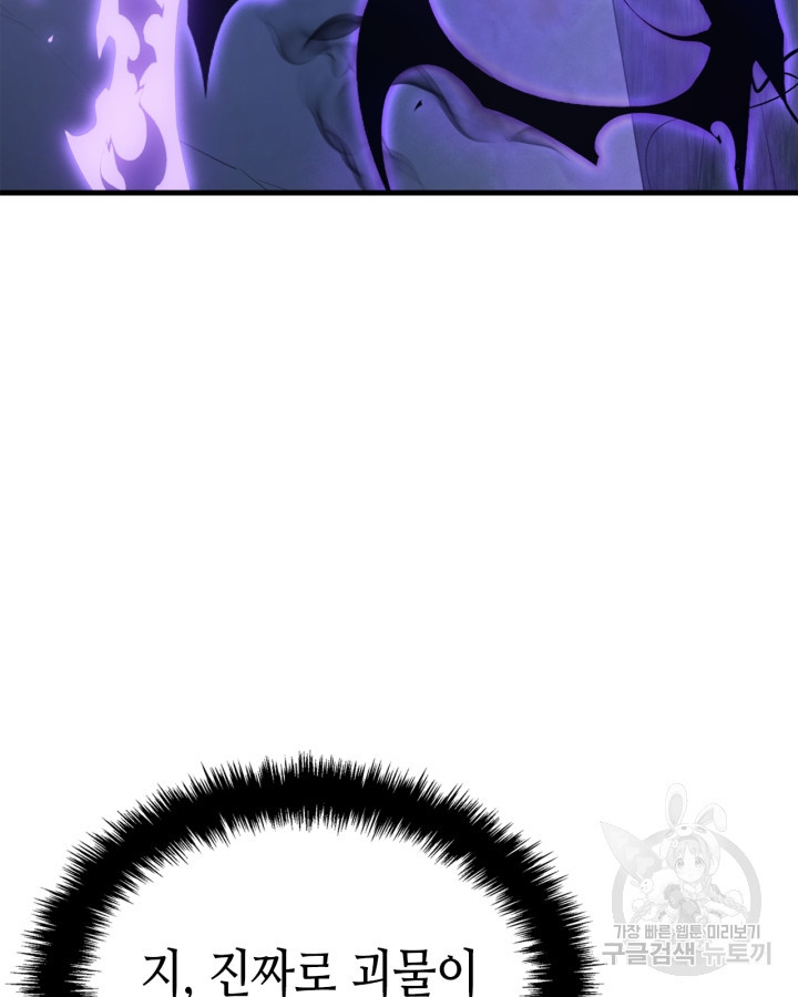 1674695855315d8grxd99qjm.jpeg