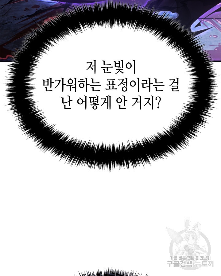 16746958591732fkxdml9rjy.jpeg