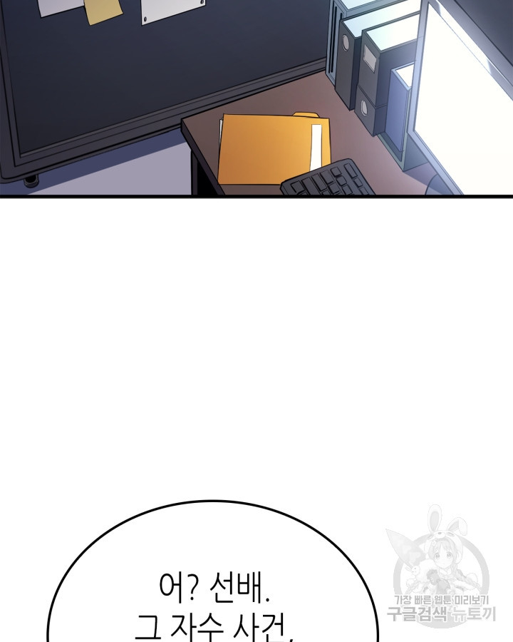 1674695865234woseszxf2r.jpeg