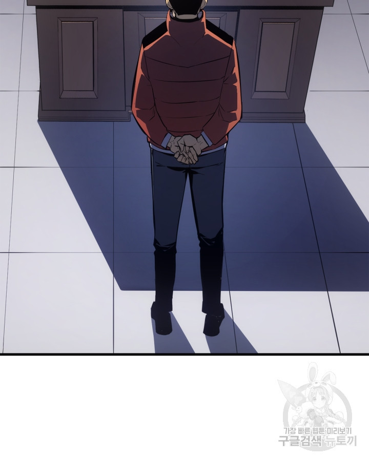 1674695903413qtrfjv95su.jpeg