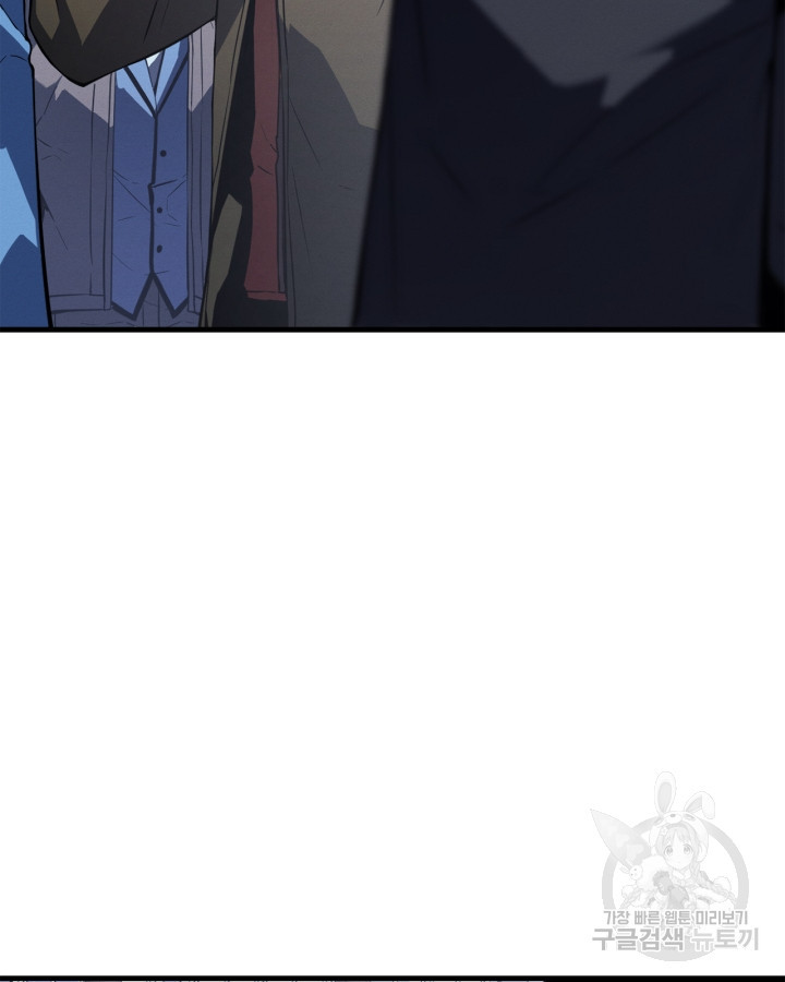 1674695905254sk4c0elzwf.jpeg