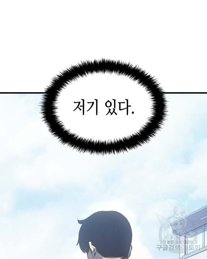1674695905559sgoutcj20e.jpeg