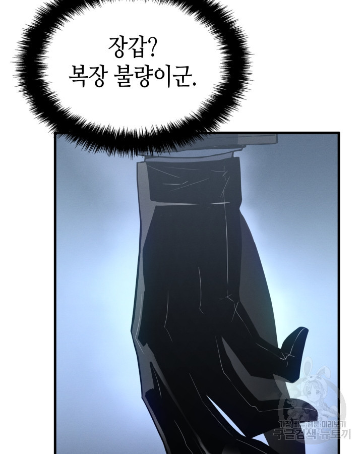 1674695906325zgik6ywf4lj.jpeg